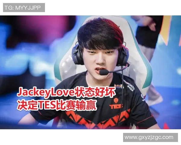 聚焦CSGOTES团队协作的关键要素与成功经验分享